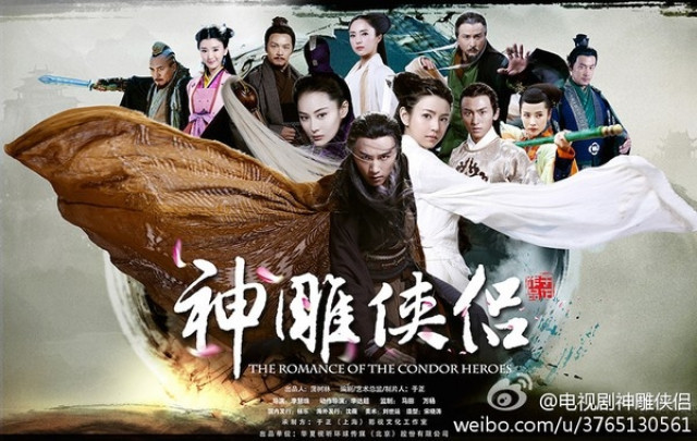 Xem Phim Tân Thần Điêu Đại Hiệp - The Condor Heroes - Vkool.Net - Ảnh 5