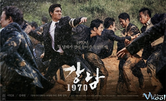 Xem Phim Bụi Đời Gangnam - Gangnam Blues - Vkool.Net - Ảnh 4