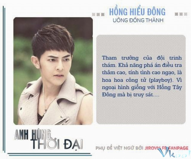 Xem Phim Anh Hùng Thời Đại - The Crossing Hero - Vkool.Net - Ảnh 3