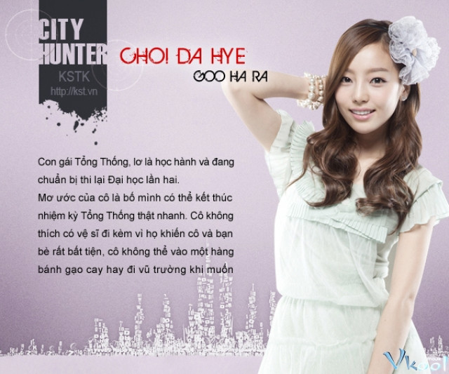 Xem Phim Thợ Săn Thành Phố - City Hunter - Vkool.Net - Ảnh 4