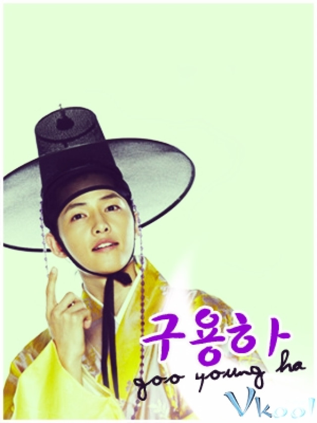 Xem Phim Sung Kyun Kwan Scandal - Sungkyunkwan Scandal - 성균관 스캔들 - Vkool.Net - Ảnh 3