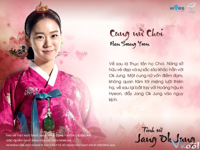 Xem Phim Tình Sử Jang Ok Jung - Jang Ok Jung, Live For Love - Vkool.Net - Ảnh 5