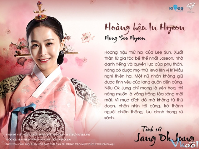 Xem Phim Tình Sử Jang Ok Jung - Jang Ok Jung, Live For Love - Vkool.Net - Ảnh 3