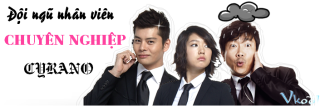 Xem Phim Trung Tâm Mai Mối - Cyrano Agency - 시라노; 연애조작단 - Vkool.Net - Ảnh 2