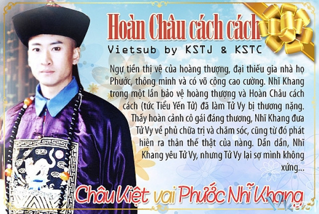 Xem Phim Hoàn Châu Cách Cách 2 - Princess Returning Pear 2 - Vkool.Net - Ảnh 4